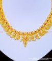 NLC937 - Attractive Ruby Stone Mango Necklace Designs Gold Covering Necklace for Wedding
