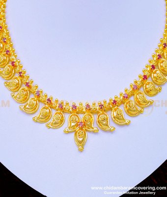 NLC937 - Attractive Ruby Stone Mango Necklace Designs Gold Covering Necklace for Wedding