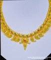 NLC938 - Gold Design Ruby Emerald Stone Mango Necklace Designs Covering Necklace for Wedding