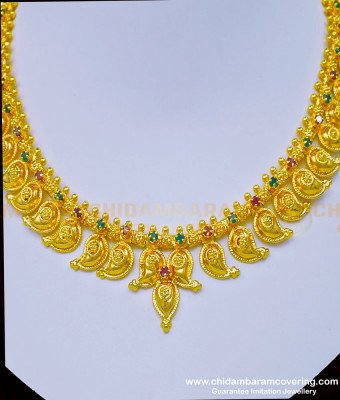 NLC938 - Gold Design Ruby Emerald Stone Mango Necklace Designs Covering Necklace for Wedding