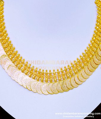 NLC939 - Traditional One Gram Gold Lakshmi Kasu Malai Necklace Design for Wedding