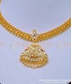 NLC954 - Traditional Gold Attigai Design Impon Necklace South Indian Imitation Jewellery  