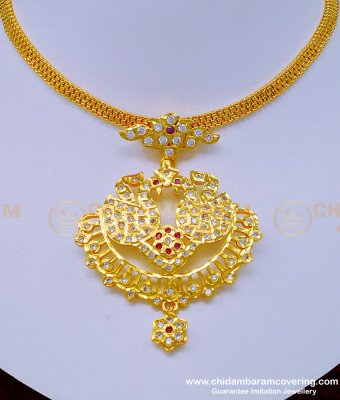 NLC955 - One Gram Gold Beautiful Swan Design Impon Attigai Necklace Online