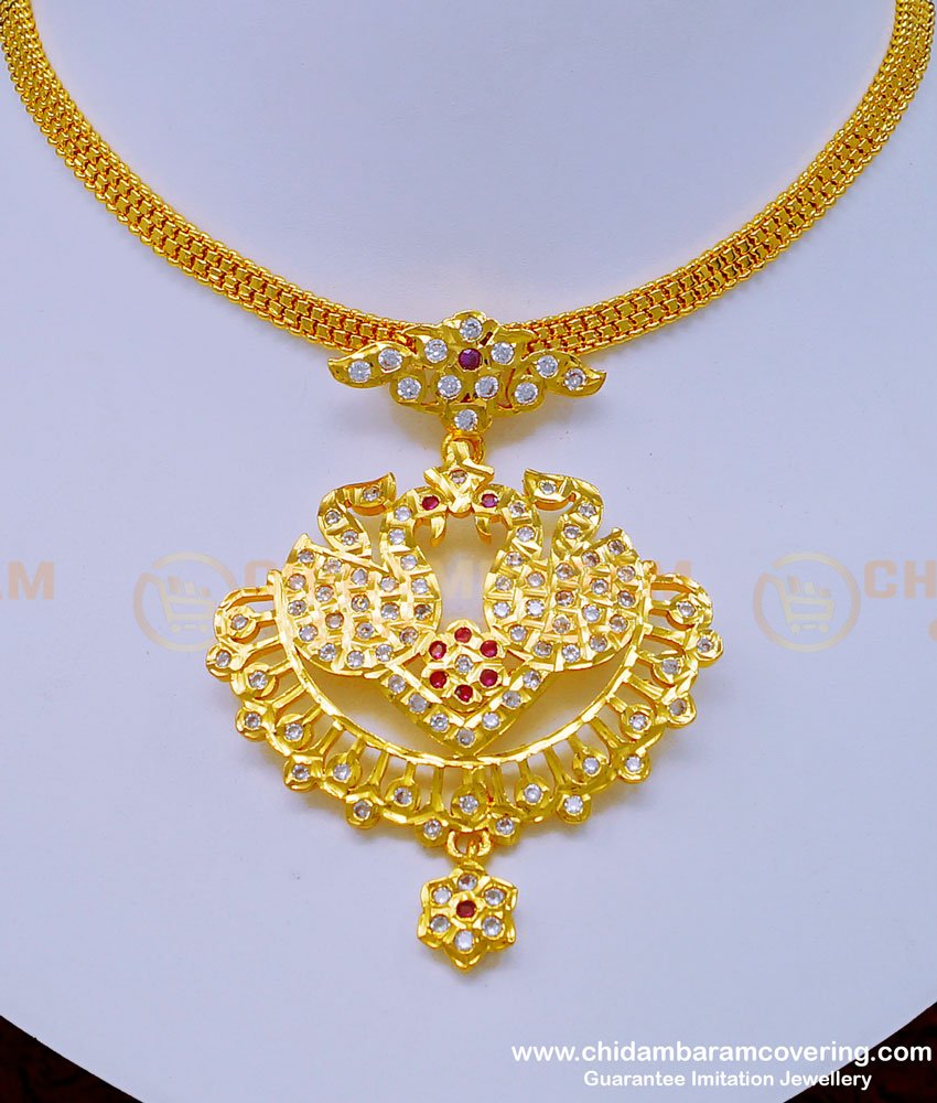 NLC955 - One Gram Gold Beautiful Swan Design Impon Attigai Necklace Online