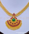 NLC957 - South Indian Wedding Jewellery Ruby Emerald Stone Attigai Necklace Buy Online