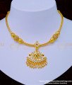 NLC959 - New Model Gold Plated Impon Side Balls Mugappu Impon Attigai for Women 