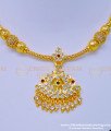 NLC959 - New Model Gold Plated Impon Side Balls Mugappu Impon Attigai for Women 