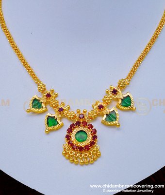 NLC968 - Traditional Kerala Green Palakka Necklace Gold Plated Jewellery Online