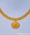 NLC970 - 1 Gram Gold Simple Gold Necklace Design Buy Online Shopping