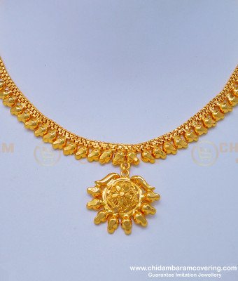 NLC970 - 1 Gram Gold Simple Gold Necklace Design Buy Online Shopping