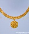 NLC971 - Gold Plated Flower Model Simple Plain Necklace Design for Women 