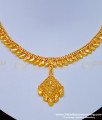 NLC973 - Wedding Gold Necklace Design Daily Use One Gram Gold Necklace 