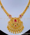 NLC976 - Gold Pattern First Quality Gold Plated Multi Stone Necklace for Wedding 