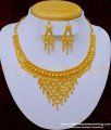 NLC979 - Buy First Quality Gold Forming Necklace with Earring Plain Necklace Set 