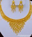 NLC979 - Buy First Quality Gold Forming Necklace with Earring Plain Necklace Set 