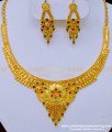 NLC980 - Real Gold Pattern Forming Gold Enamel Earring with Necklace Set 