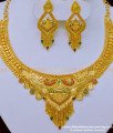 NLC981 - Stunning Gold High Quality Forming Gold Enamel Necklace Set for Wedding 