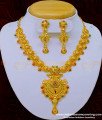NLC982 - Bridal Wedding Gold Necklace Design Forming Gold Peacock Design Necklace Set 