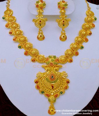 NLC982 - Bridal Wedding Gold Necklace Design Forming Gold Peacock Design Necklace Set 