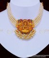 NLC984 - Buy Indian Temple Jewellery Lakshmi Dollar Choker Necklace with Jhumkas Earrings 