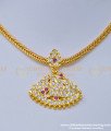 NLC988 - Impon Peacock Design Geti Metal Stone Attigai Necklace Gold Plated Attigai Collections