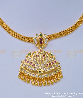 NLC998 - Getti Metal Multi Stone Double Swan Impon Necklace South Indian Imitation Jewellery  