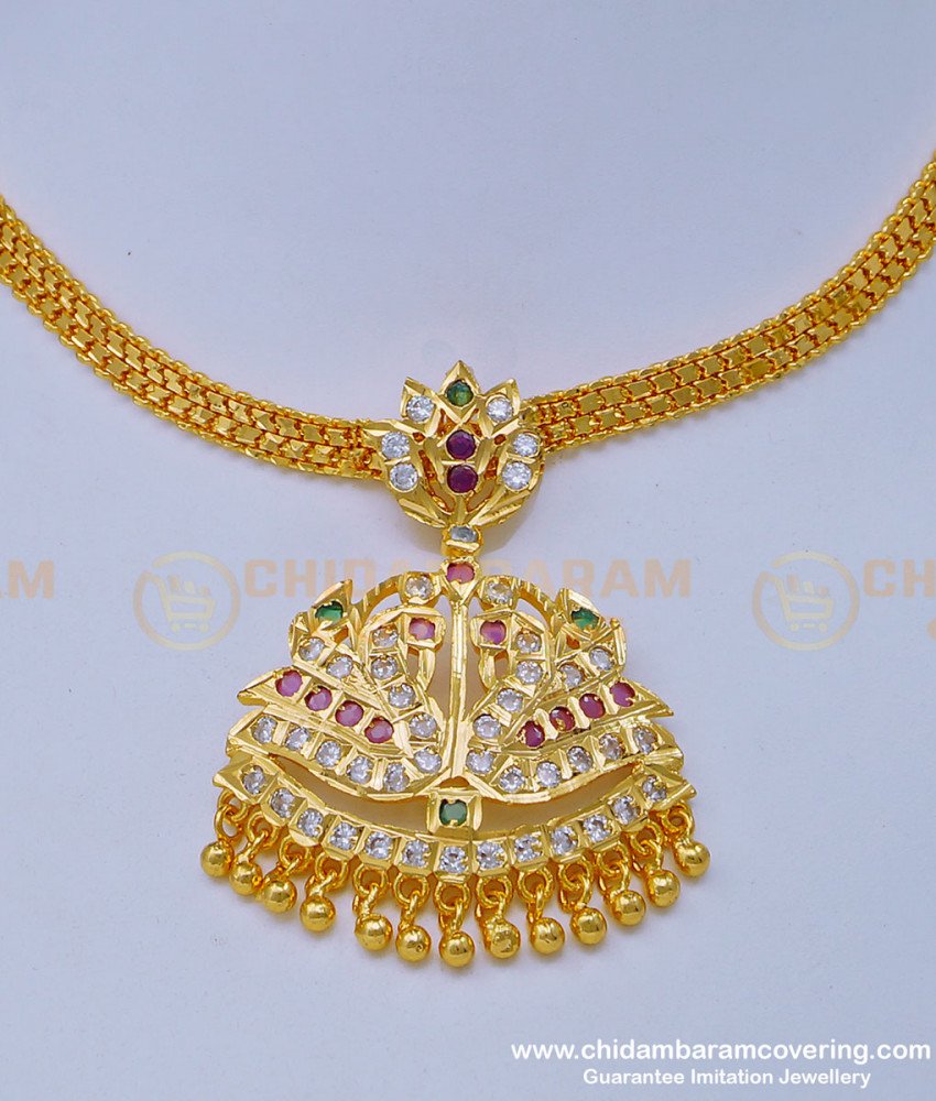 NLC998 - Getti Metal Multi Stone Double Swan Impon Necklace South Indian Imitation Jewellery  
