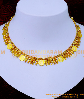 NLC1232 - Simple Lakshmi Kasu 1gm Gold Plated Jewellery Online