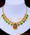 NLC1239 - Palakka Necklace Designs Traditional Kerala Wedding Jewellery Online