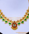 NLC1239 - Palakka Necklace Designs Traditional Kerala Wedding Jewellery Online