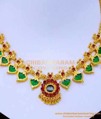 NLC1239 - Palakka Necklace Designs Traditional Kerala Wedding Jewellery Online
