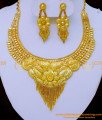 NLC1245 - 2 Gram Gold Forming Plain Necklace with Earrings Set 