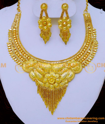NLC1245 - 2 Gram Gold Forming Plain Necklace with Earrings Set 