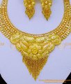 NLC1245 - 2 Gram Gold Forming Plain Necklace with Earrings Set 
