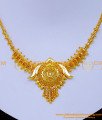 NLC1250 - Simple Necklace Designs Gold Plated Jewellery Online