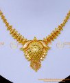 NLC1251 - Trendy Plain Gold Plated Simple Necklace Design for Girl