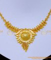 NLC1252 - Latest 1 Gram Gold Simple Necklace Designs for Wedding