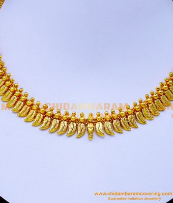 NLC1254 - Kerala Jewellery Leaf Design Gold Plated Necklace for Wedding