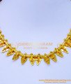 Nlc1255 - Traditional Kerala Jewellery Thalikoottam Necklace Online Shopping 