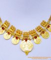 NLC1256 - Kerala Necklace Design Ruby Stone Lakshmi Coin Mala Online 