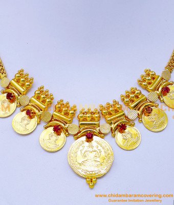 NLC1256 - Kerala Necklace Design Ruby Stone Lakshmi Coin Mala Online 