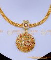NLC1258 - Attractive Peacock Design Impon Attigai Necklace Online