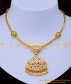 NLC1261 - Gold Attigai Designs White Stone Impon Necklace for Wedding