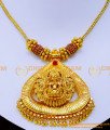NLC1263 - First Quality 1 Gram Gold Lakshmi Pendant Ruby Necklace Designs