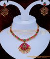 NLC1265 - Latest Kemp Stone Antique Necklace Designs Online Shopping