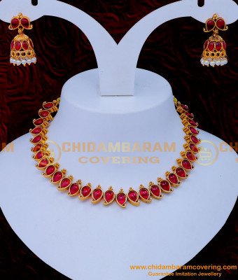 NLC1266 - Trendy Mango Design Kemp Stone Necklace Antique Jewellery Set