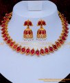 NLC1266 - Trendy Mango Design Kemp Stone Necklace Antique Jewellery Set