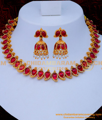 NLC1266 - Trendy Mango Design Kemp Stone Necklace Antique Jewellery Set