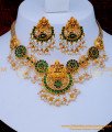 NLC1269 - South Indian Lakshmi Design Antique Temple Necklace Set 