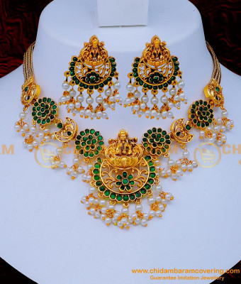 NLC1269 - South Indian Lakshmi Design Antique Temple Necklace Set 